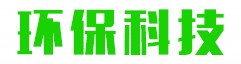⭐卖突尼斯Apple一手源头号哪里有卖一手号